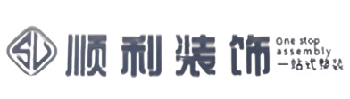 朝阳市北票顺利装修公司