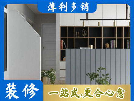 朝阳市北票客厅电视柜装修