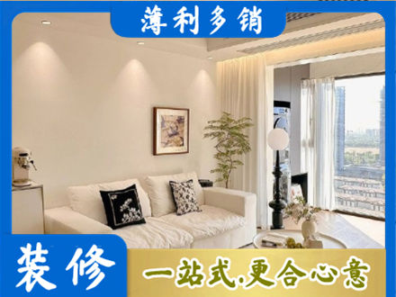 朝阳市北票背景墙装修