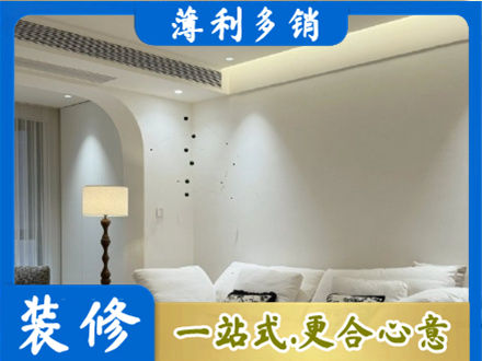 朝阳市北票吊顶装修