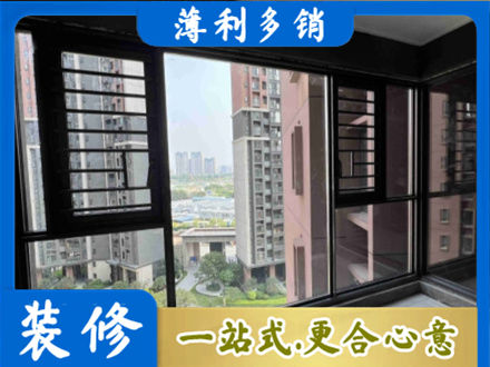 朝阳市北票阳台封窗2.jpg