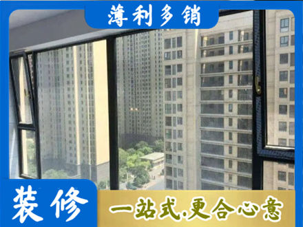 朝阳市北票专业阳台防坠网