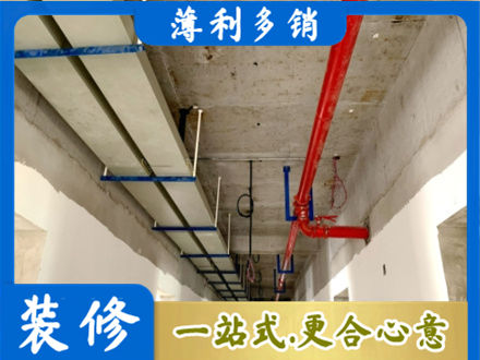 朝阳市北票水电工程安装