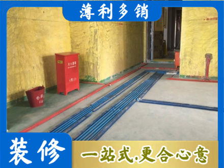 朝阳市北票水电工程设计