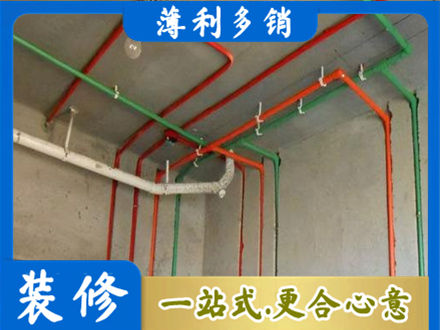 朝阳市北票水电设计