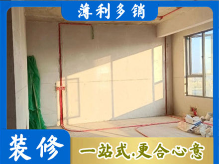 朝阳市北票水电改造