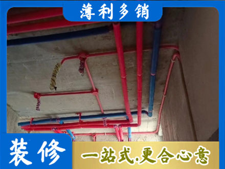 朝阳市北票水电安装改造9.jpg