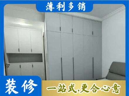 朝阳市北票定制衣柜鞋柜餐边柜2.jpg