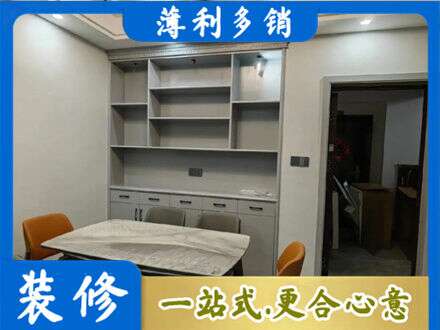 朝阳市北票定制衣柜鞋柜餐边柜3.jpg