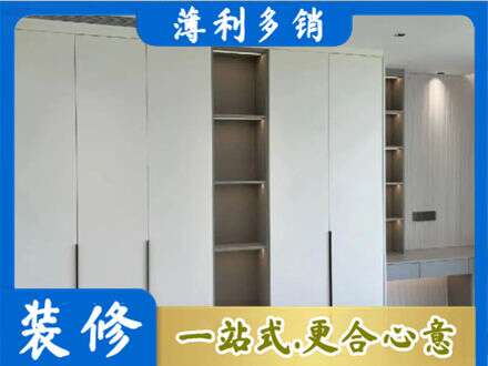 朝阳市北票定制衣柜鞋柜餐边柜8.jpg