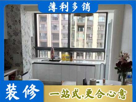 朝阳市北票定制衣柜鞋柜餐边柜23.jpg