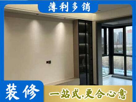 朝阳市北票定制电视柜