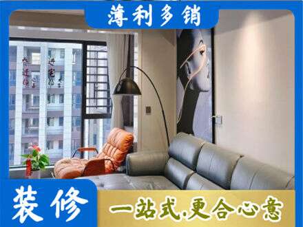 朝阳市北票墙面刷艺术漆
