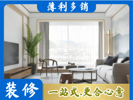 朝阳市北票阳台装修案例