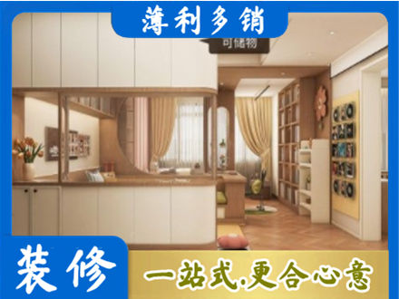 朝阳市北票衣柜定做案例