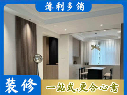 朝阳市北票本地餐厅家具安装